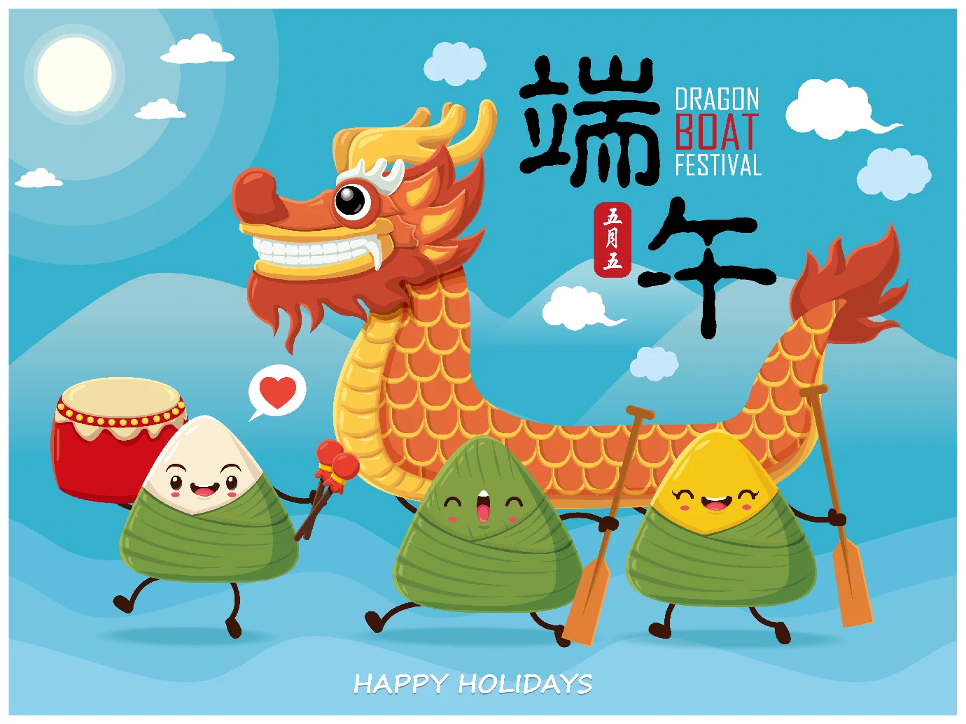 中国传统节日卡通手绘端午节赛龙舟粽子插画海报AI矢量设计素材【018】